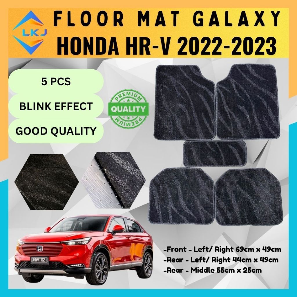 HONDA HRV- 2022-2023 Galaxy พรมปูพื้น Nail Spike Backing Blink Effect อุปกรณ์ตกแต่งรถยนต์ภายใน