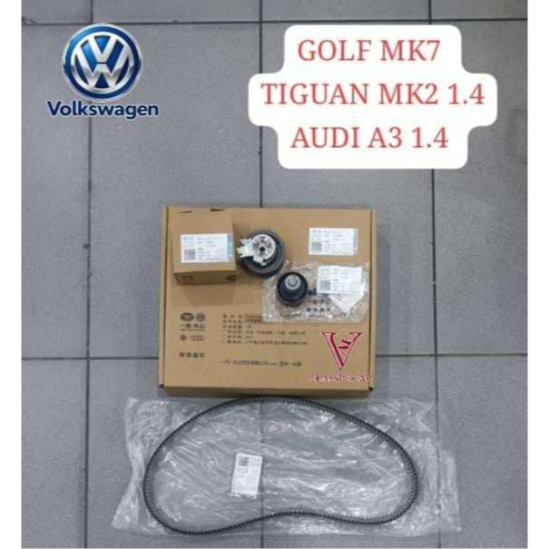 VOLKSWAGEN GOLF MK7 1.4, TIGUAN MK2 1.4, AUDI A3 1.4 TIMING CHAIN SET 04E 198 119A