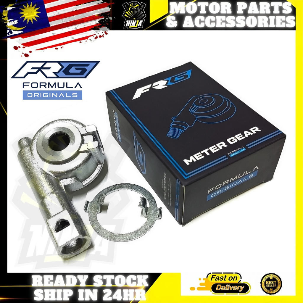 HONDA WAVE125/W125/WAVE125-S/WAVE125-X ULTIMO [FRG] METER GEAR COMP SPEEDOMETER GEAR ASSY COMP COMP 