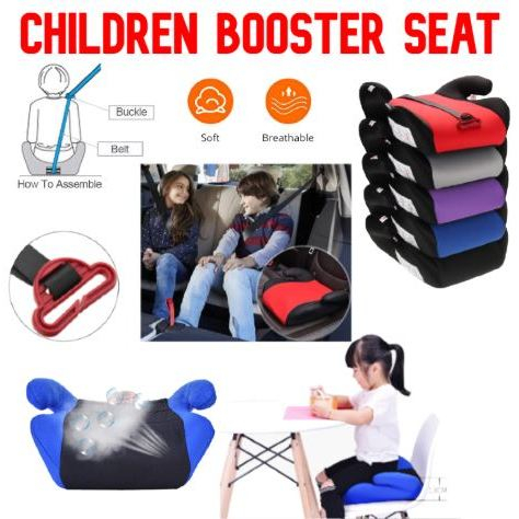Booster Baby Booster คาร์ซีท ECE ได้รับการรับรองสําหรับเด็ก