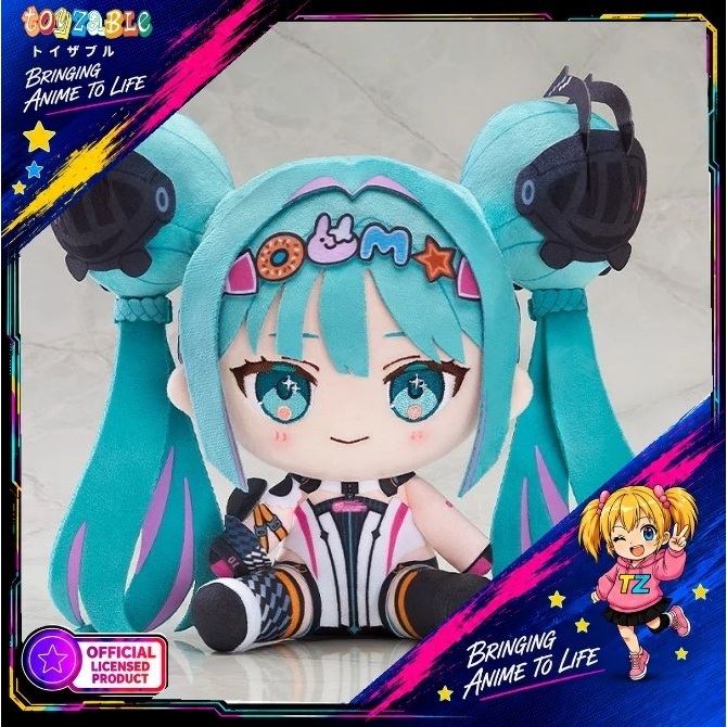 GSC Hatsune Miku GT Project 2026 Chocopuni Plushie Racing Miku 2026 Ver.