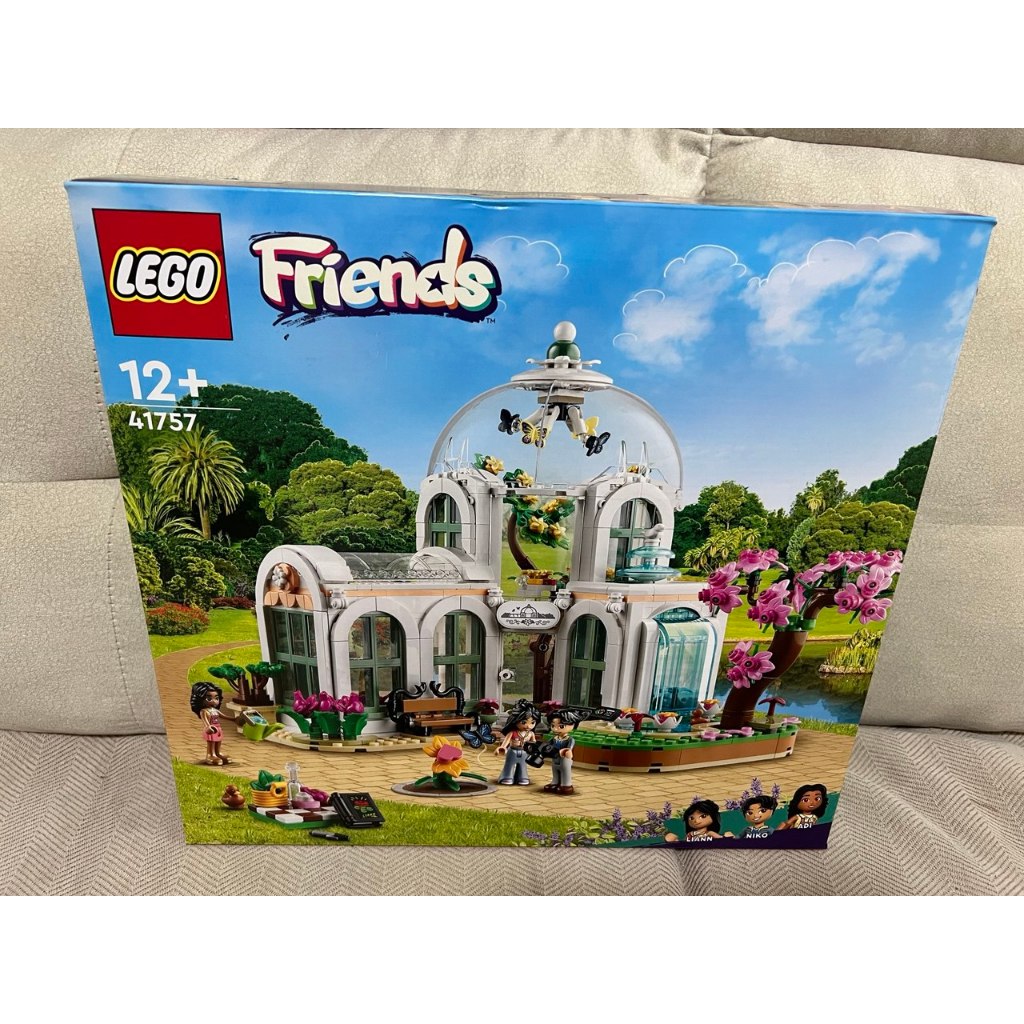 LEGO 41757 FRIENDS สวนพฤกษศาสตร์