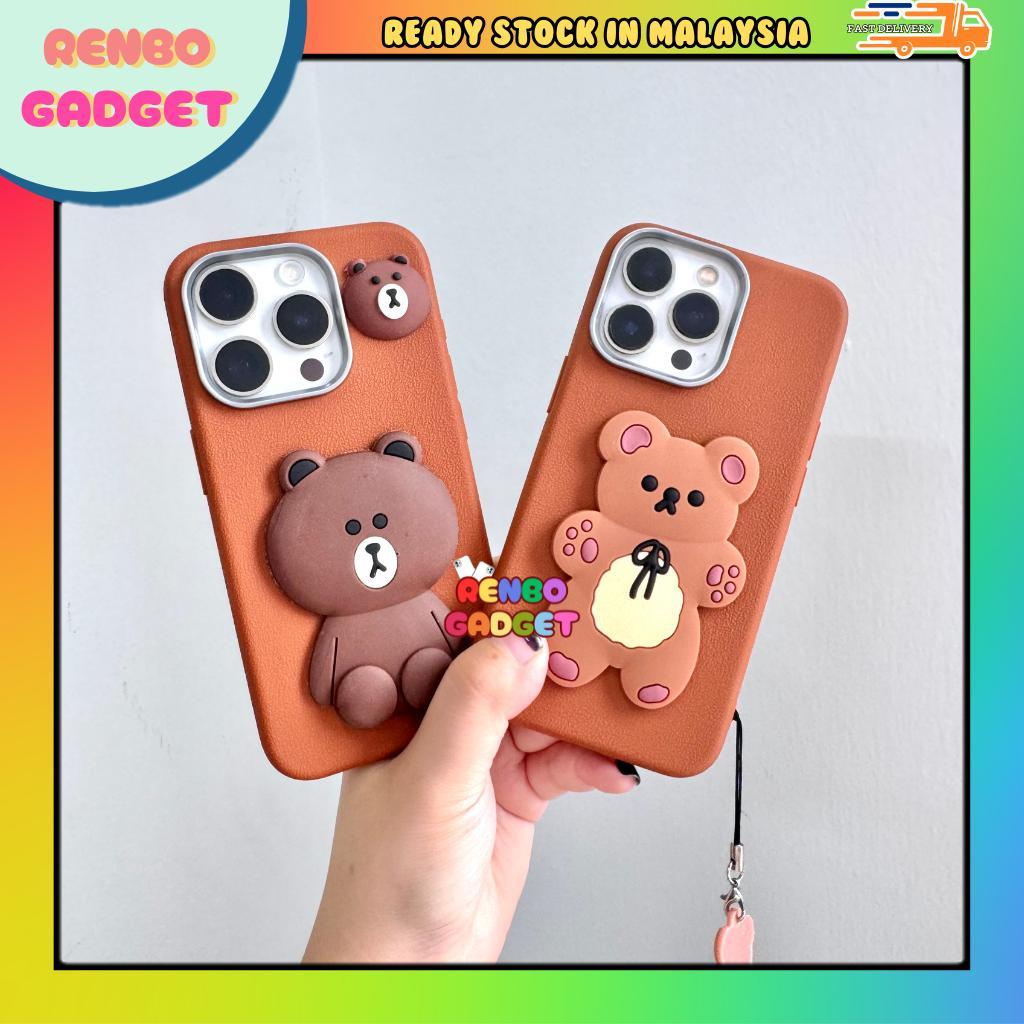 Vivo Y21T Y27s Y33s Y33T Y35 4G Y36 Y78 5G T1x fon sarung 3D เชอร์รี่หมีน่ารักเคลือบหนังนุ่มกรณีปลอก