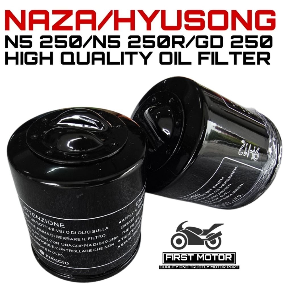กรองน้ํามันเครื่อง NAZA/HYUSONG NAZA/HYUSONG N5 250/N5 250R/GD 250 กรองน้ํามันคุณภาพสูง PENAPIS MINY