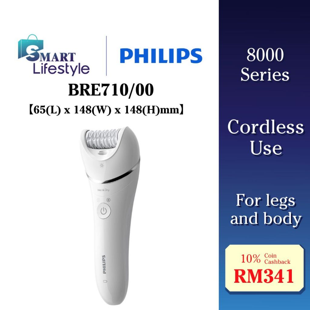 Philips 8000 Series เครื่องกําจัดขนแบบเปียกและแห้ง BRE710/00