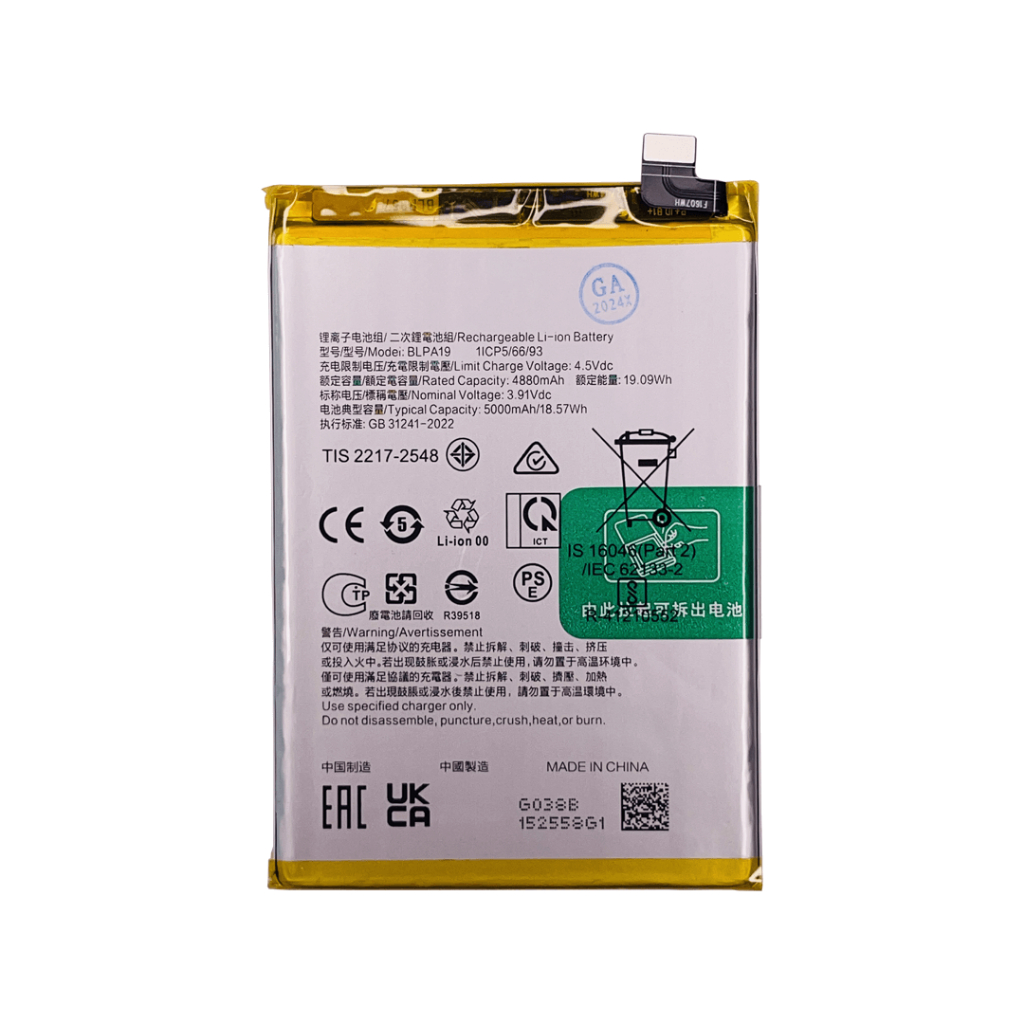 NFS - แบตเตอรี่ทดแทนสําหรับ Oppo A38 4G / A58 4G BLPA19