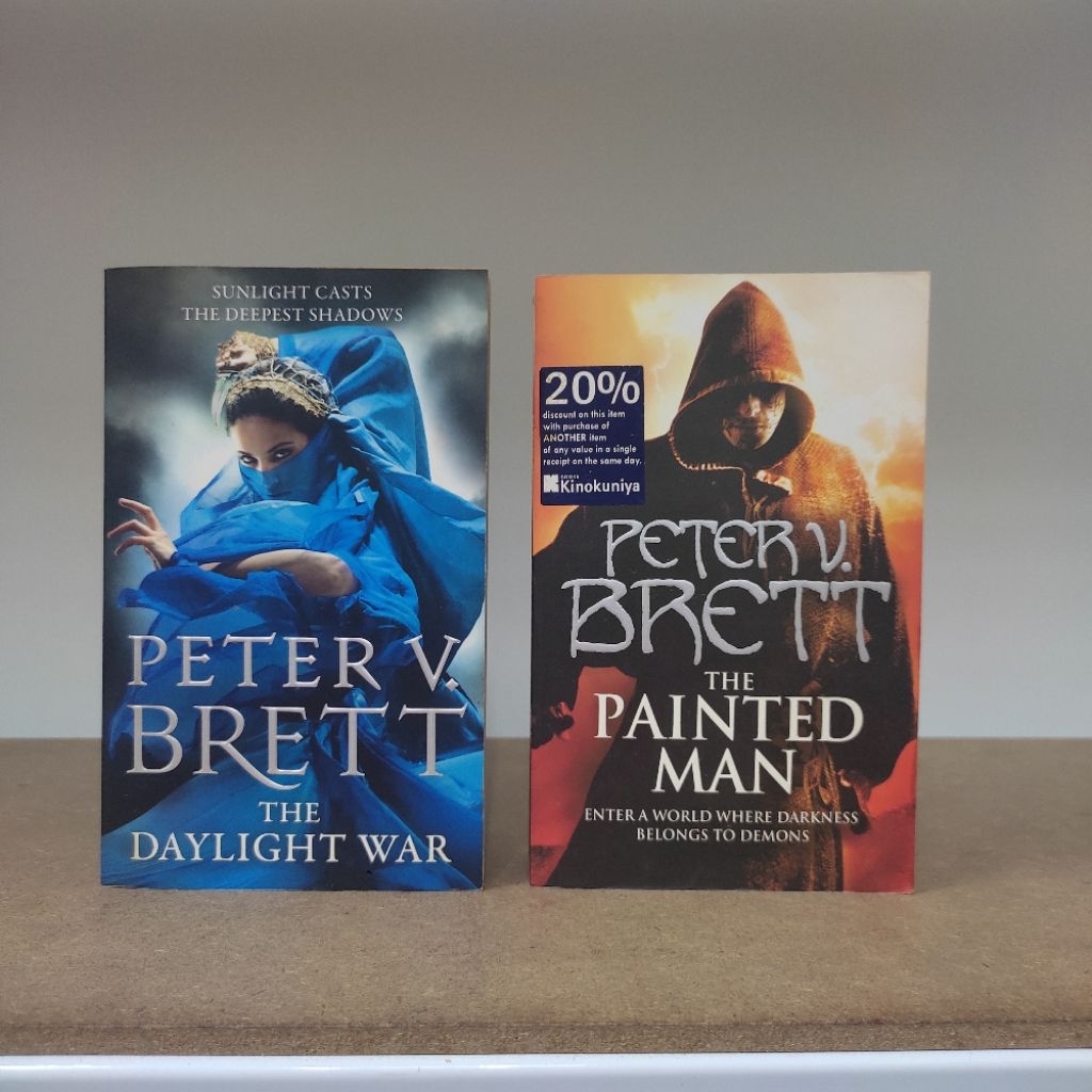 ปีเตอร์วี. นิยาย Brett -- leabooksmy