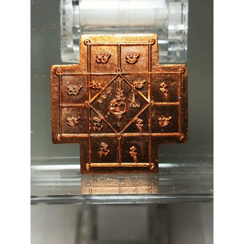 T Holy Relic Amulet Mah Yan Eight Great Sages ยาว 2.8 ซม. แปดพระภิกษุสงฆ์ Lp ทองวัดบ้านไร่ 2564 แปดแ