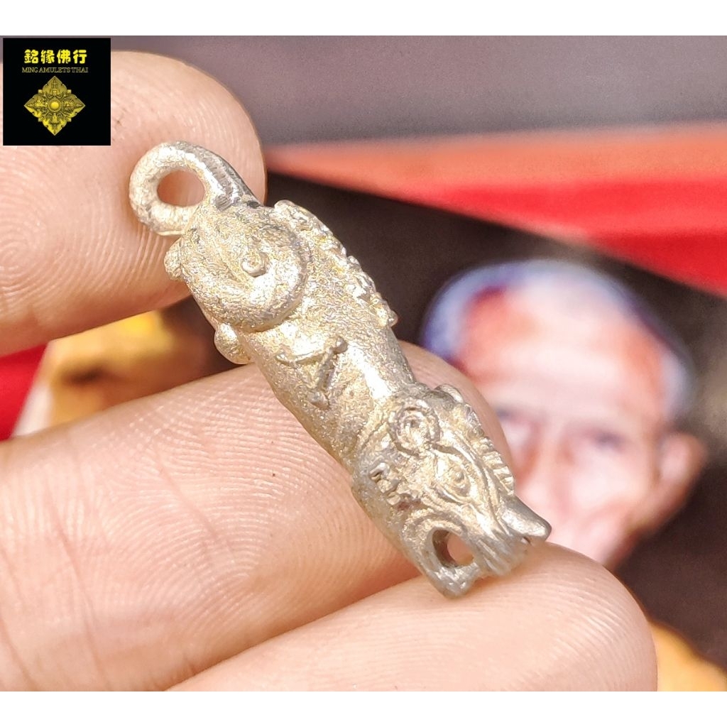 พระเครื่อง< Spiritual Cat Balakit Hua Chamot > (3ซม.) 秘 ️ ภาษาไทย < Palakit Hua Chamot} แปลตาม< Spir