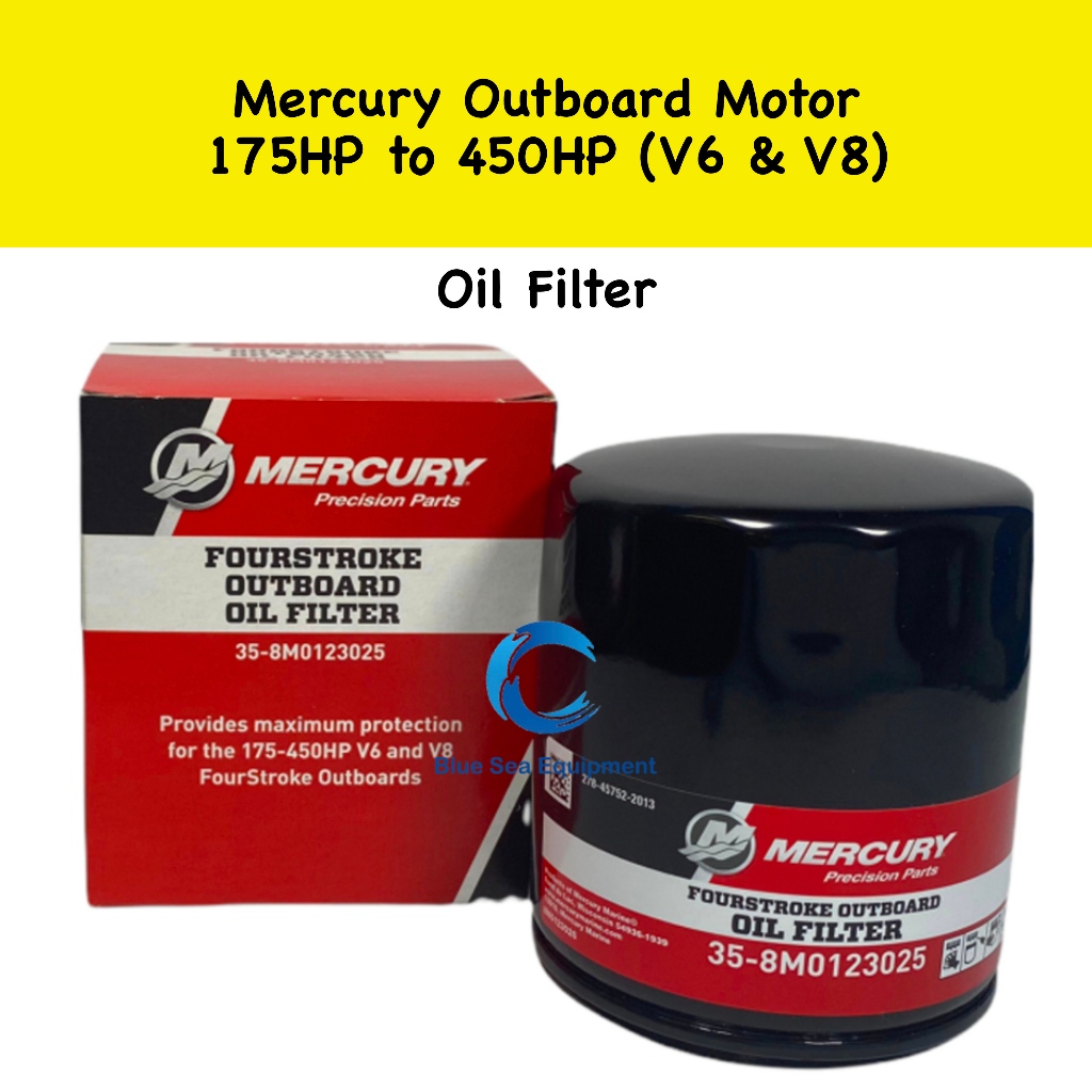 กรองน้ํามันเครื่องสําหรับ 175HP ถึง 450HP Mercury Outboard - 35-8M0123025 / 8M0123025