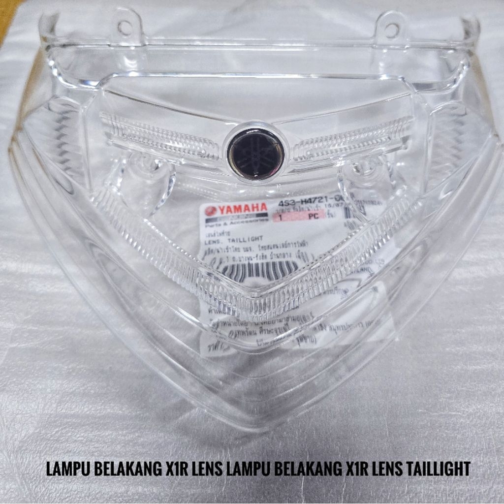 Lampu belkang x1r เลนส์ lampu bolakang x1r เลนส์ไฟท้าย