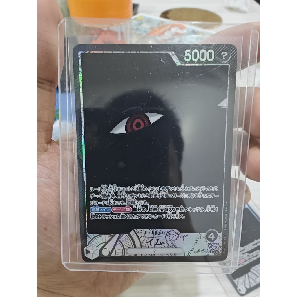 Bandai One Piece OPTCG Parallel AA Leader OP13-079 Imu