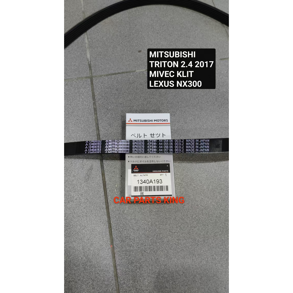 MITSUBISHI TRITON 2.4 2017 MIVEC KLIT LEXUS NX300 FAN BELT ( 6PK1670 )