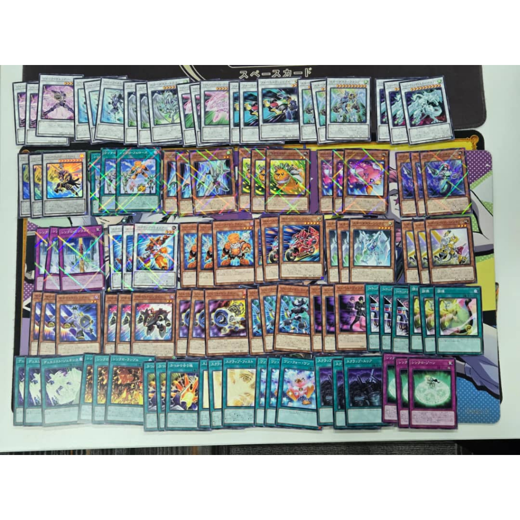 พลังแห่ง Fellows" (SD48-JP) ครบชุด [SD48] STROUCTURE DECK - การประชุมเชิงปฏิบัติการ (SD48- As Show o