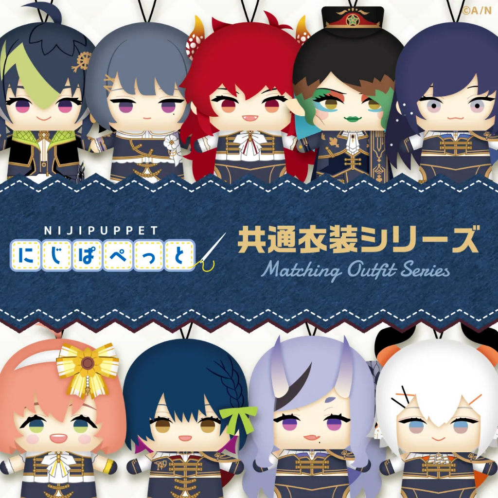 (Pre-o) NIJISANJI Matching Outfit Series NIJI Puppet / 彩นีออน 指娃