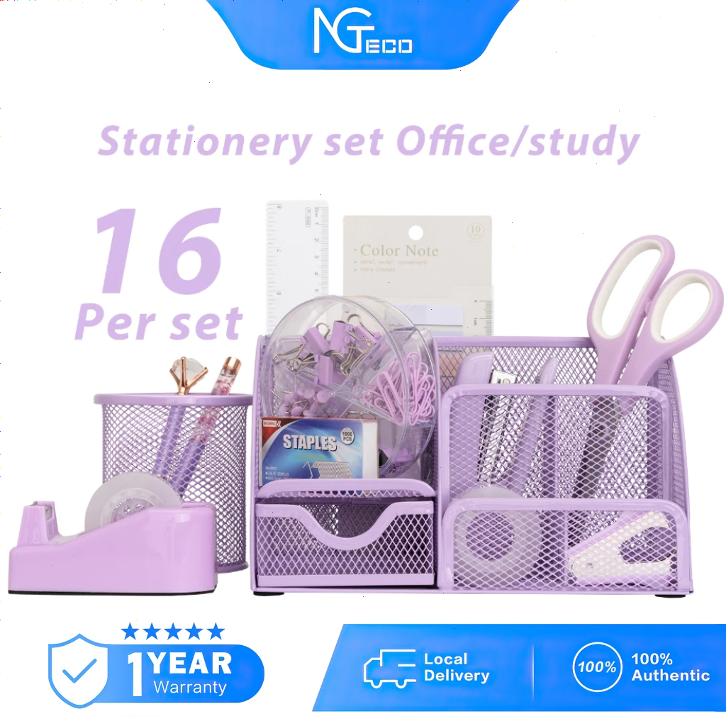 NGTeco 16 in 1 ชุด Office/School Supplies Storage/Holder/desk/Organizer พร้อมปากกาลิ้นชัก/เครื่องเย็