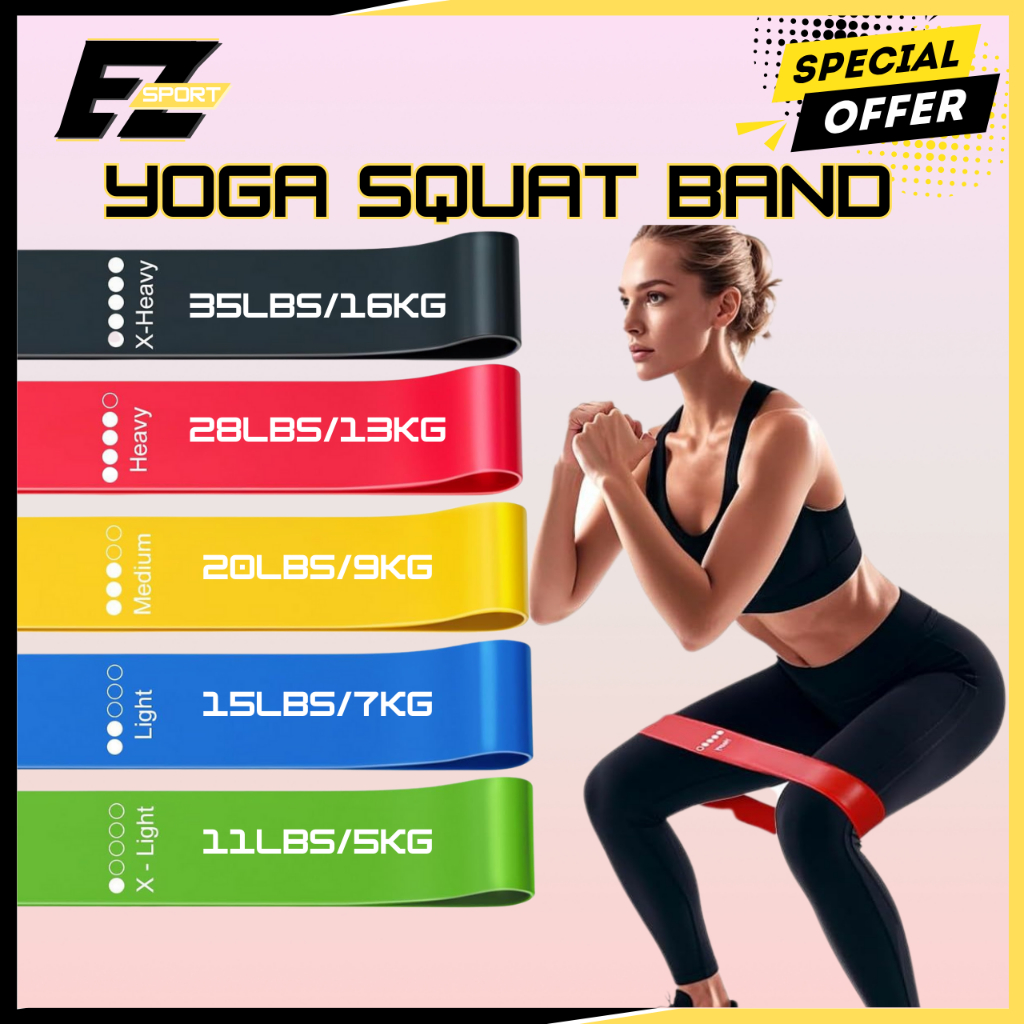 EZSport 5PCS โยคะสะโพก Resistance Band โยคะ Squat Band พิลาทิสวงโยคะ Getah Senaman Kaki