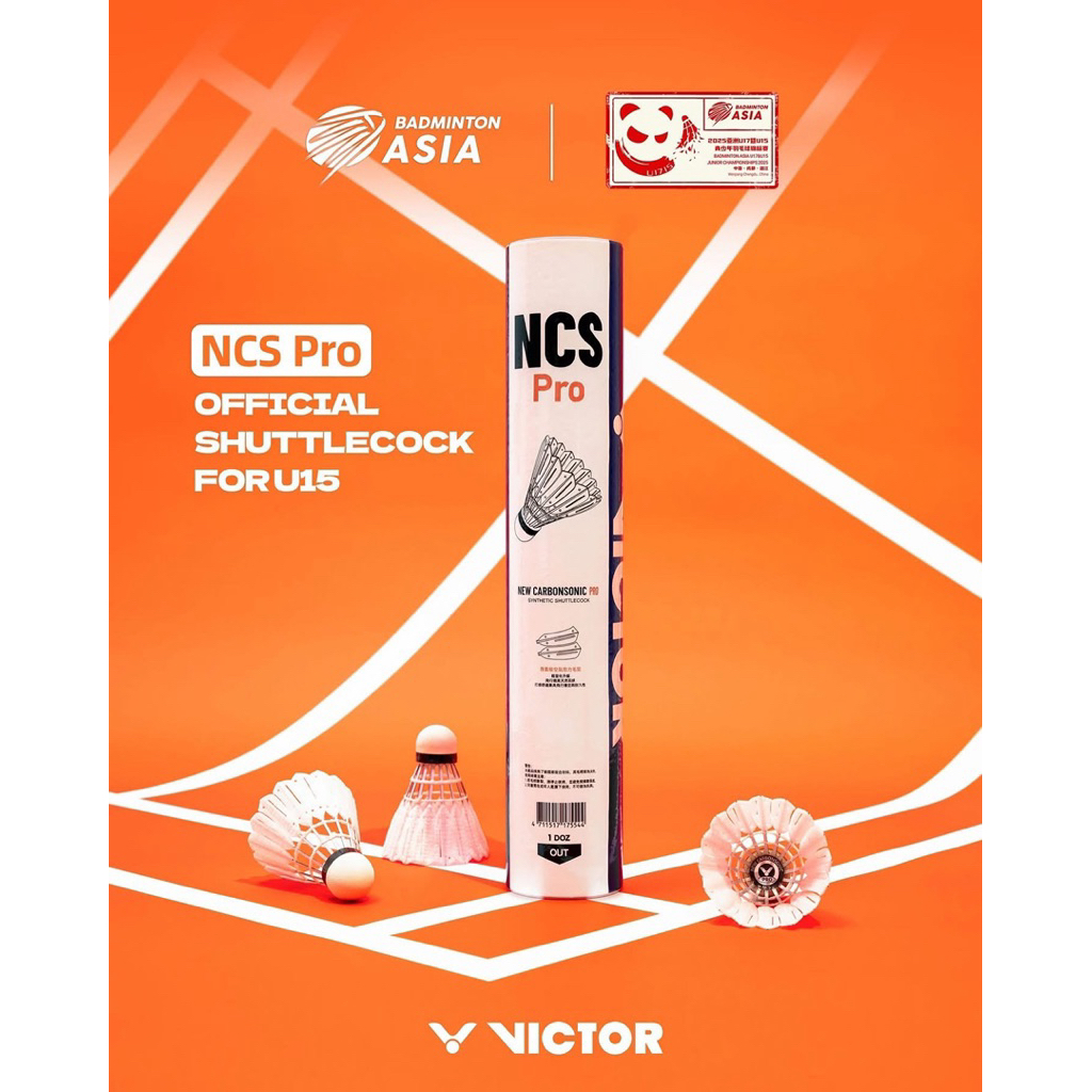ลูกขนไก่ Victor New Carbonsonic NCS Pro