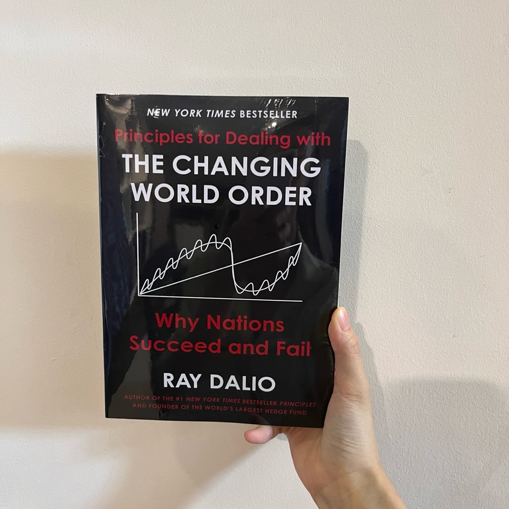 ENGKL The Changing World Order โดย Ray Dalio