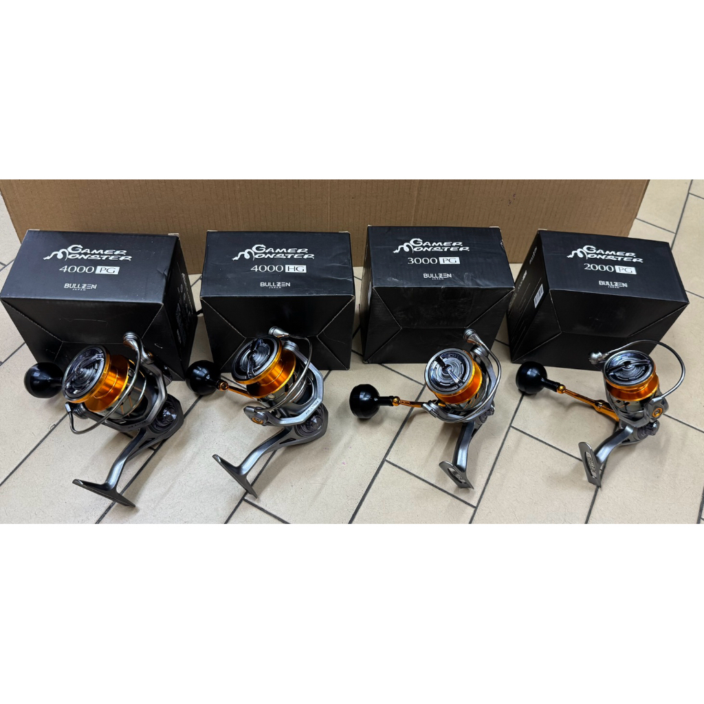 BULLZEN GAMER MONSTER (2000PG,3000PG,4000PG,4000HG)