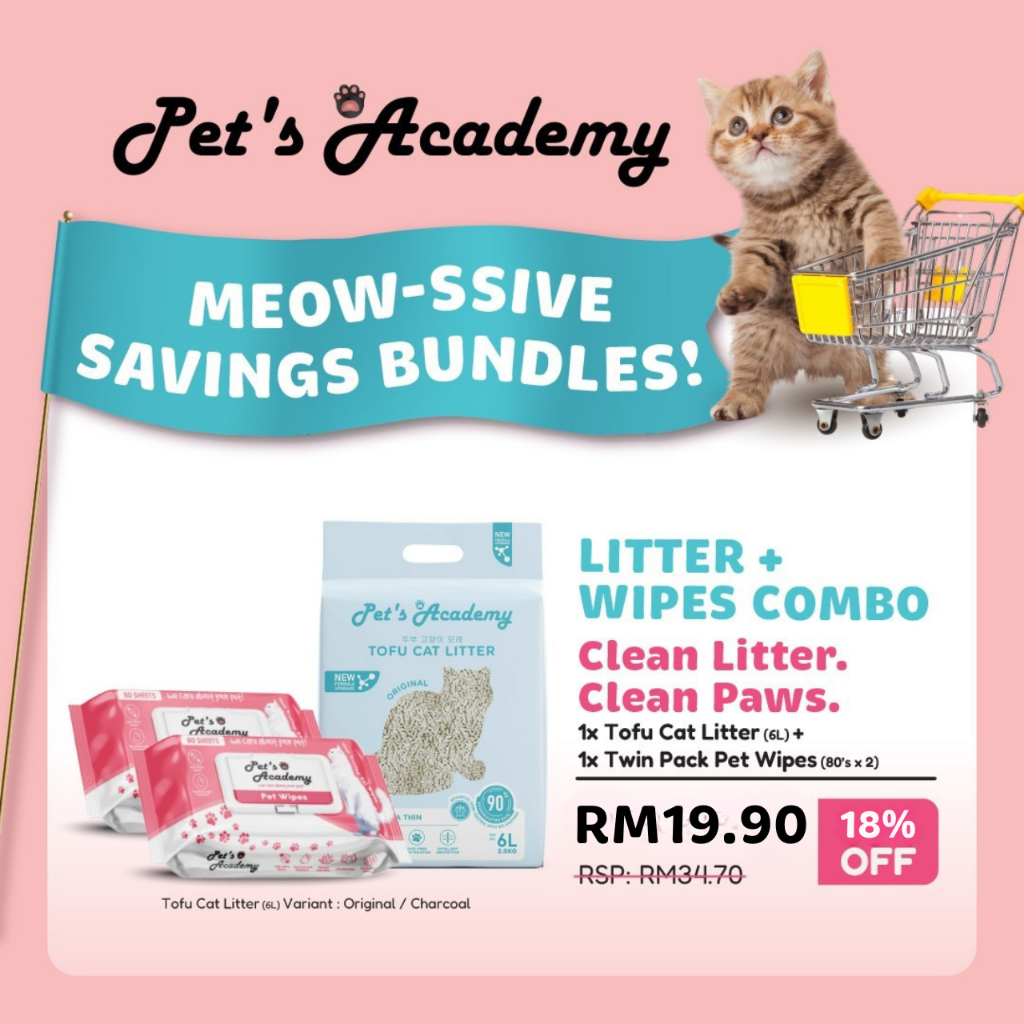 PETS ACADEMY ทรายแมวเต้าหู้ 6L (1 แพ็ค) + ผ้าเช็ดทําความสะอาดสัตว์เลี้ยง 80s (2 แพ็ค)