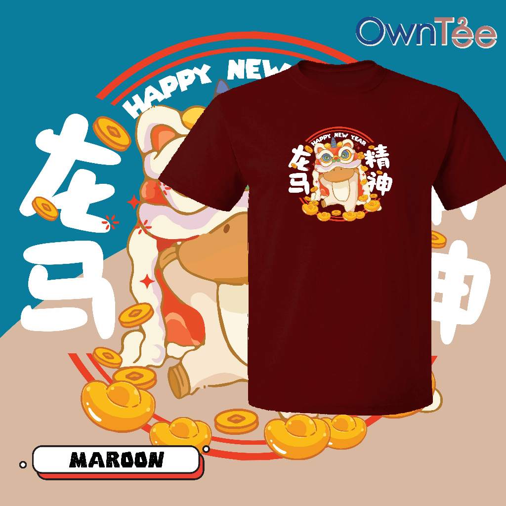 CNY 2026 Horse Year Tshirt CNY 19 龙马精神 2026 Happy New Year Family Tee Couple Wear 马年新年衣服子家庭T