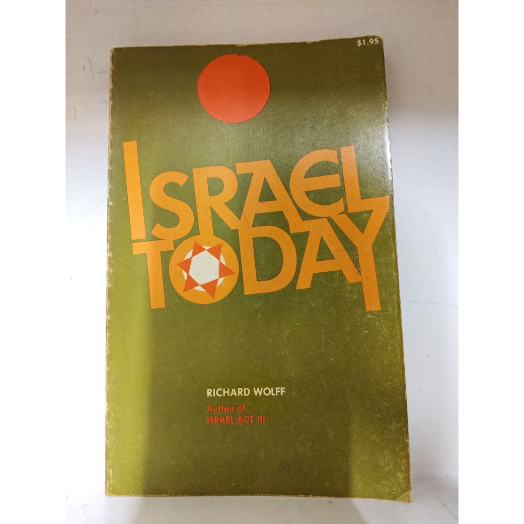 [Preloved] RICHARD WOLFF: IS RAEL TODAY