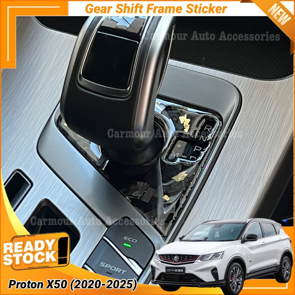 Proton X50 (2020-2024+) Forged Carbon Gear Shift Frame Semi-Soft Real Forged Carbon Sticker