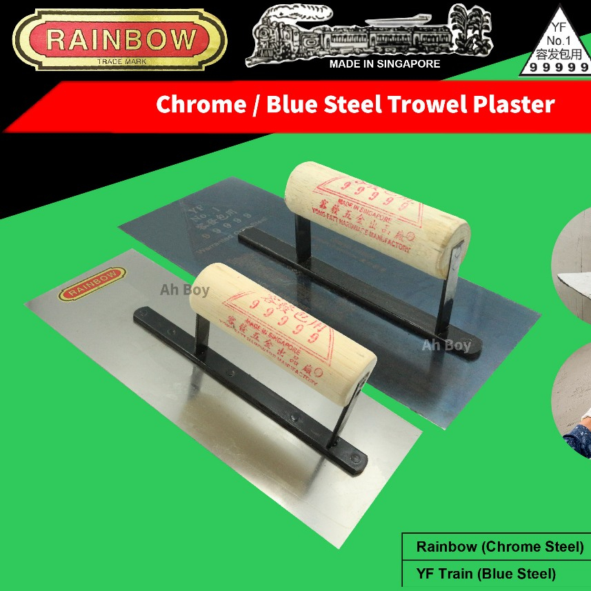 Heavy Duty Hard & Soft Chrome STEEL PLASTERING TROWEL/ WITH SMALL TEETH/ TILE TROWEL