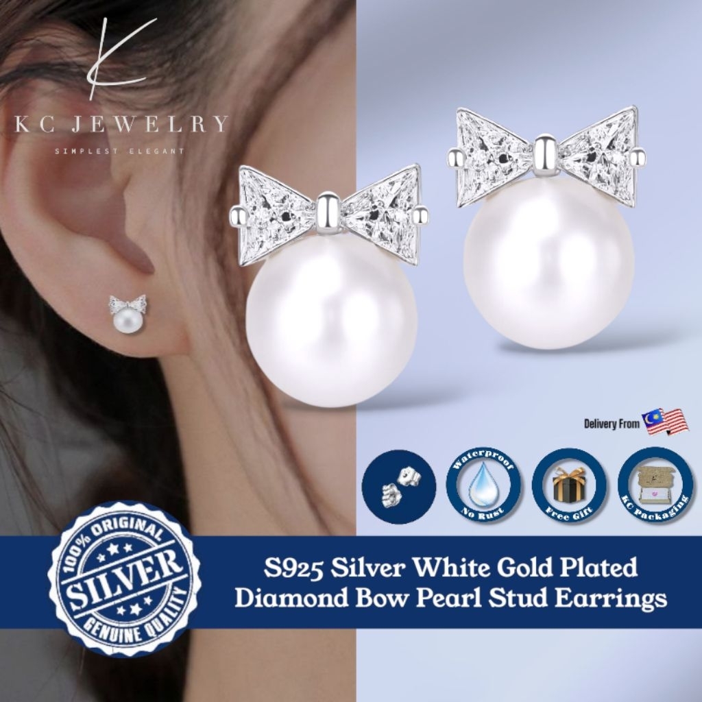 KC Jewelry S925 Silver - ต่างหูสตั๊ดมุกโบว์เพชรชุบทองคําขาว