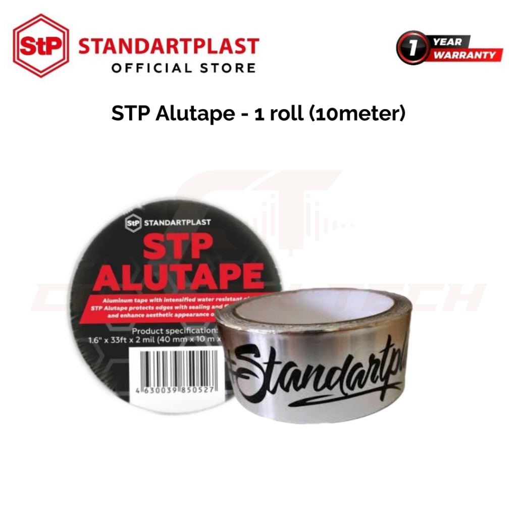 STP Alutape - เทปอลูมิเนียม 1 ม้วน 10 เมตร