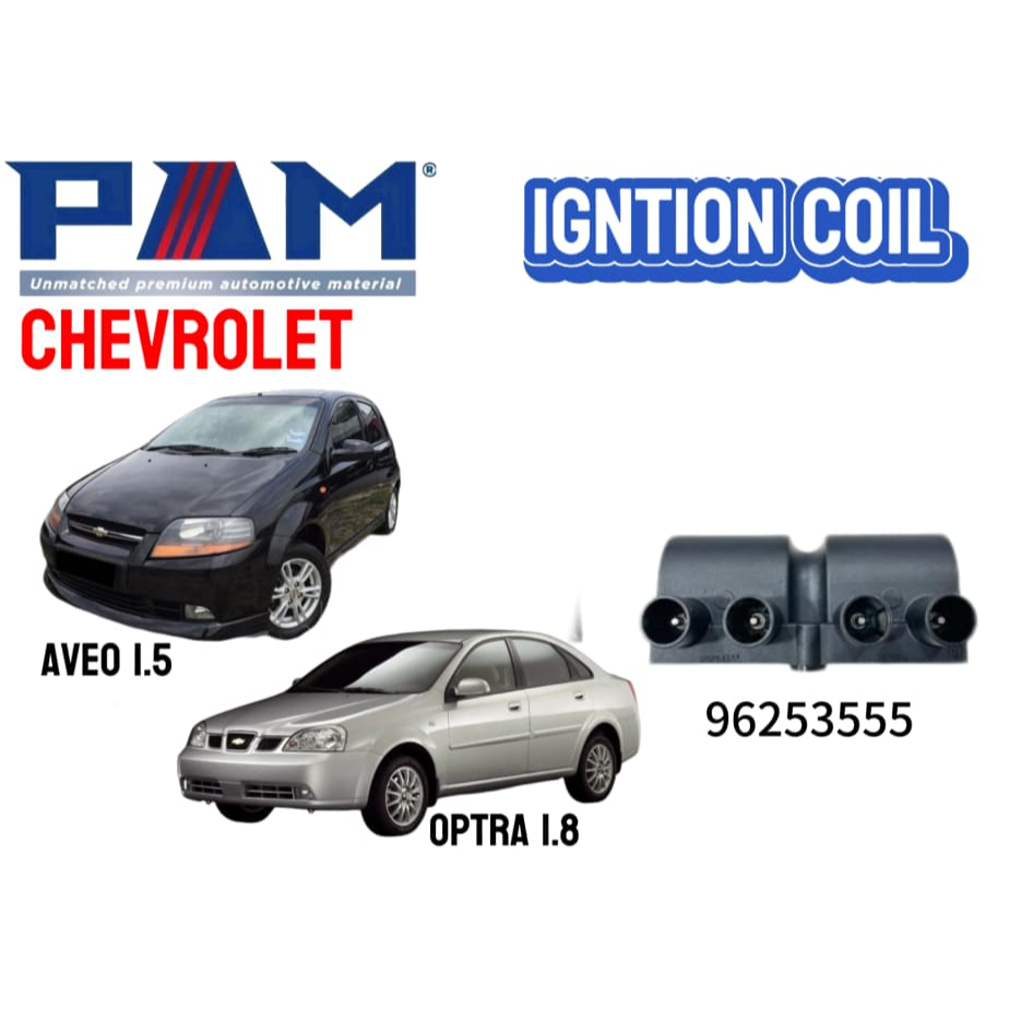 PC-8004B PLUG COIL CEVROLET AVEO1.5,OPTRA1.8 96253555 ( 3PIN )