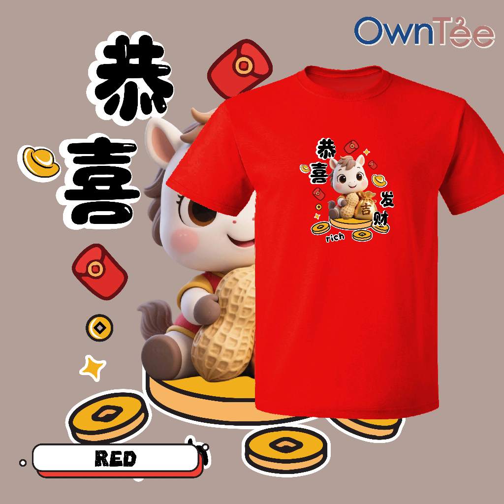 CNY 2026 Horse Year Tshirt CNY 70 Cat New Year Family Tee Couple Wear 马年衣服 新家庭T CNY TSHIRT