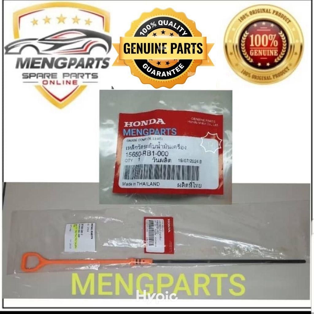 ***** BRV TSA CITY GM2 TMO GM6 T9A JAZZ GE TFO GK T5A ENGINE OIL LEVER STICK OIL LEVER GAUGE 15650-R