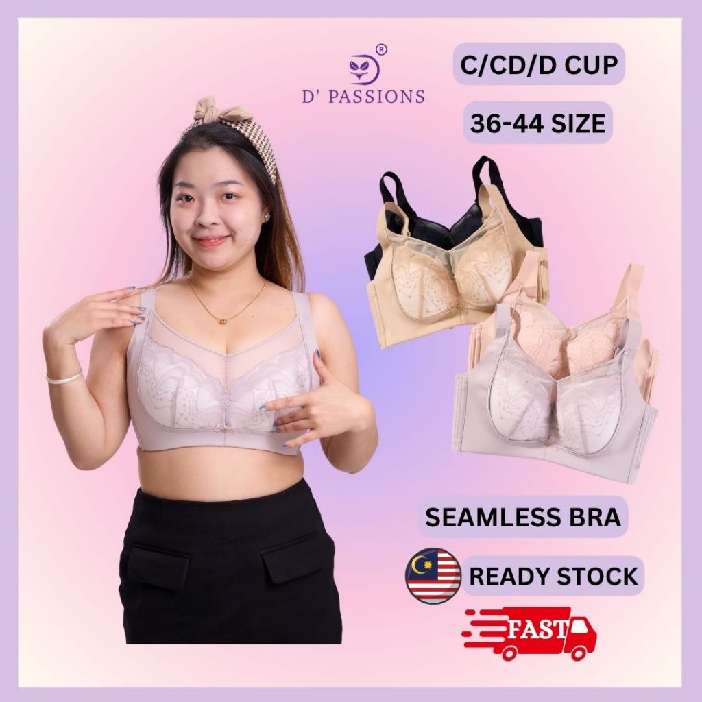 D PASSIONS Full Coverage Lifting Bandeau Design Wireless Bra36-44 C/CD/D CUP