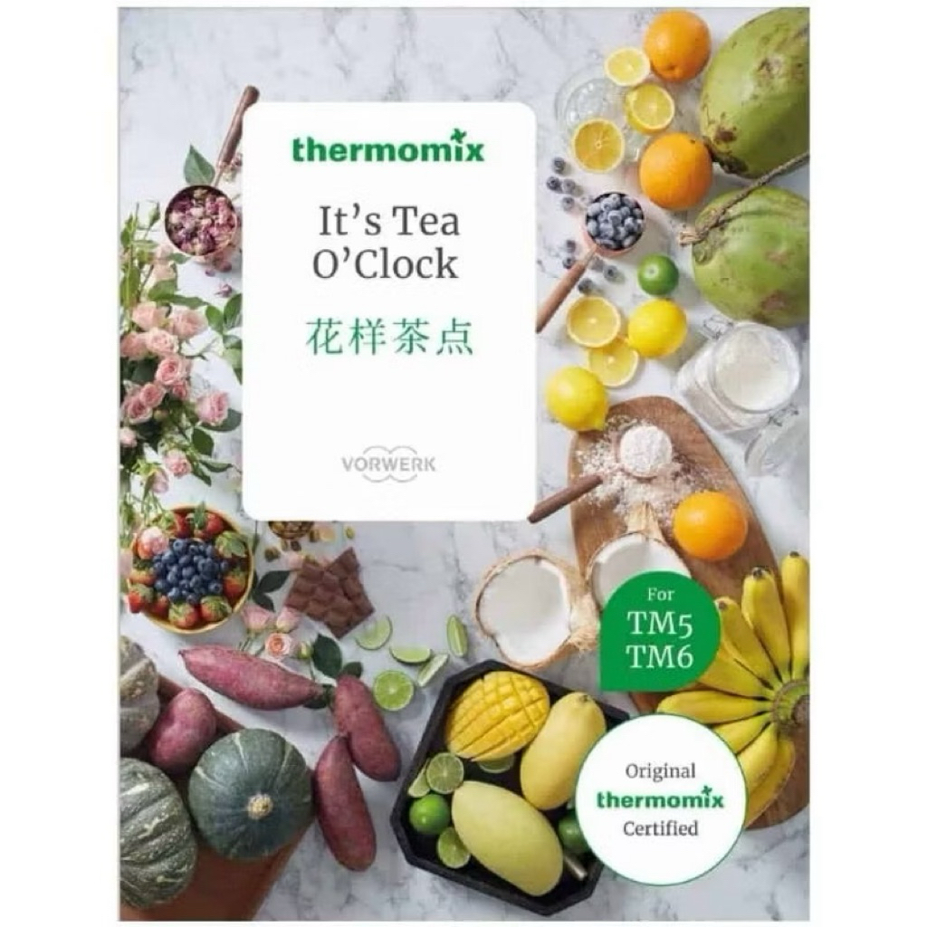 ITs Tea O นาฬิกา Thermomix Cookbook TM5, TM6, TM7 เทอร์โมมิกซ์ accessories