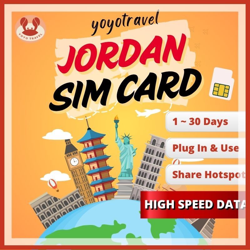 ซิมการ์ด Jordan ข้อมูล 20GB, ซิมการ์ดเดินทาง Jordan, ซิมการ์ด Jordan, ซิมการ์ด Jordan, yoyotravel, A