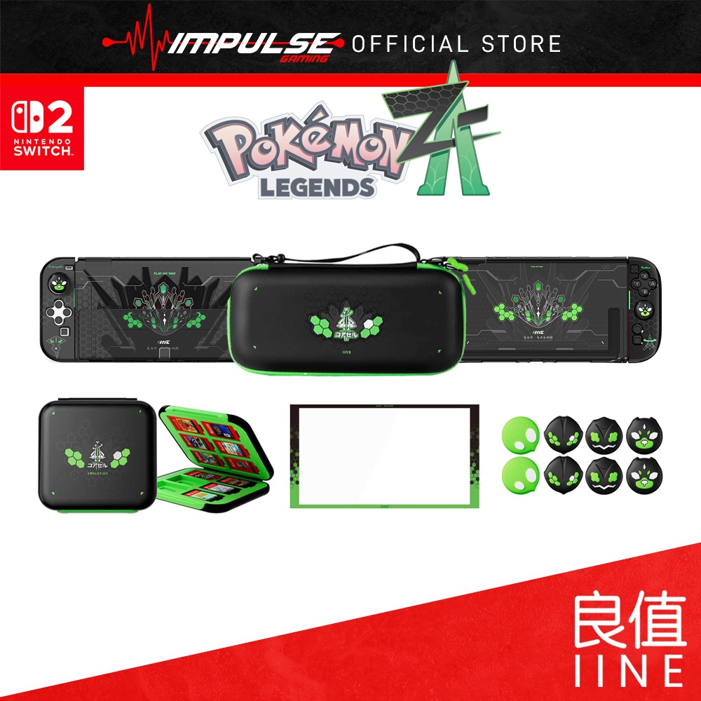 IiNE  NSW2 Nintendo Switch 2 Pokemon Legends: Z-A: กระเป๋า Eva, เคสการ์ด, นิ้วหัวแม่มือแบบอะนาล็อก, 