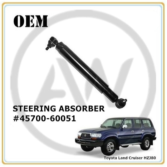 Toyota Land Cruiser HZJ80 1990-1997 โช้คอัพพวงมาลัยด้านหน้า