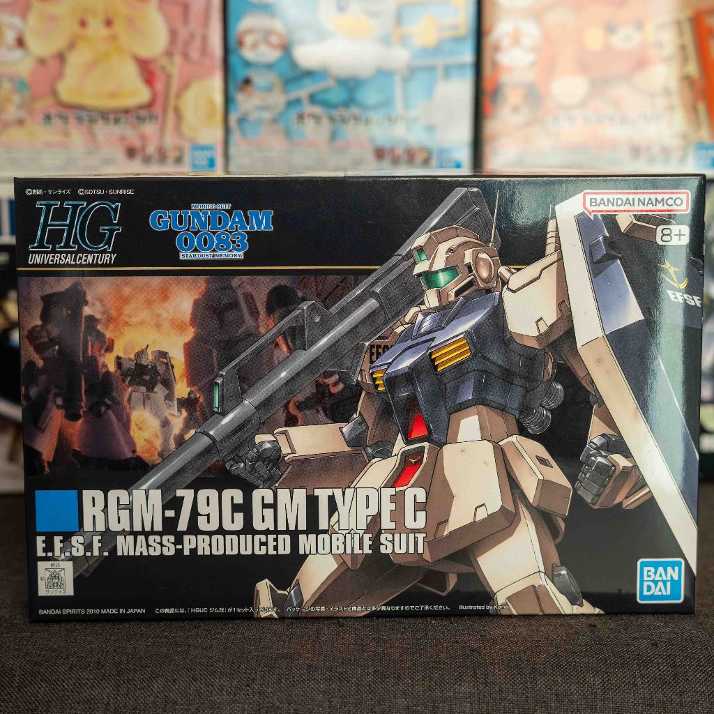 HGUC 1/144 RGM-79C GM Type C กันดั้มโมเดล