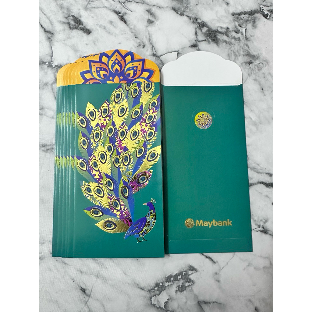 Maybank Deepavali Peacock Packet 8 ชิ้น Set