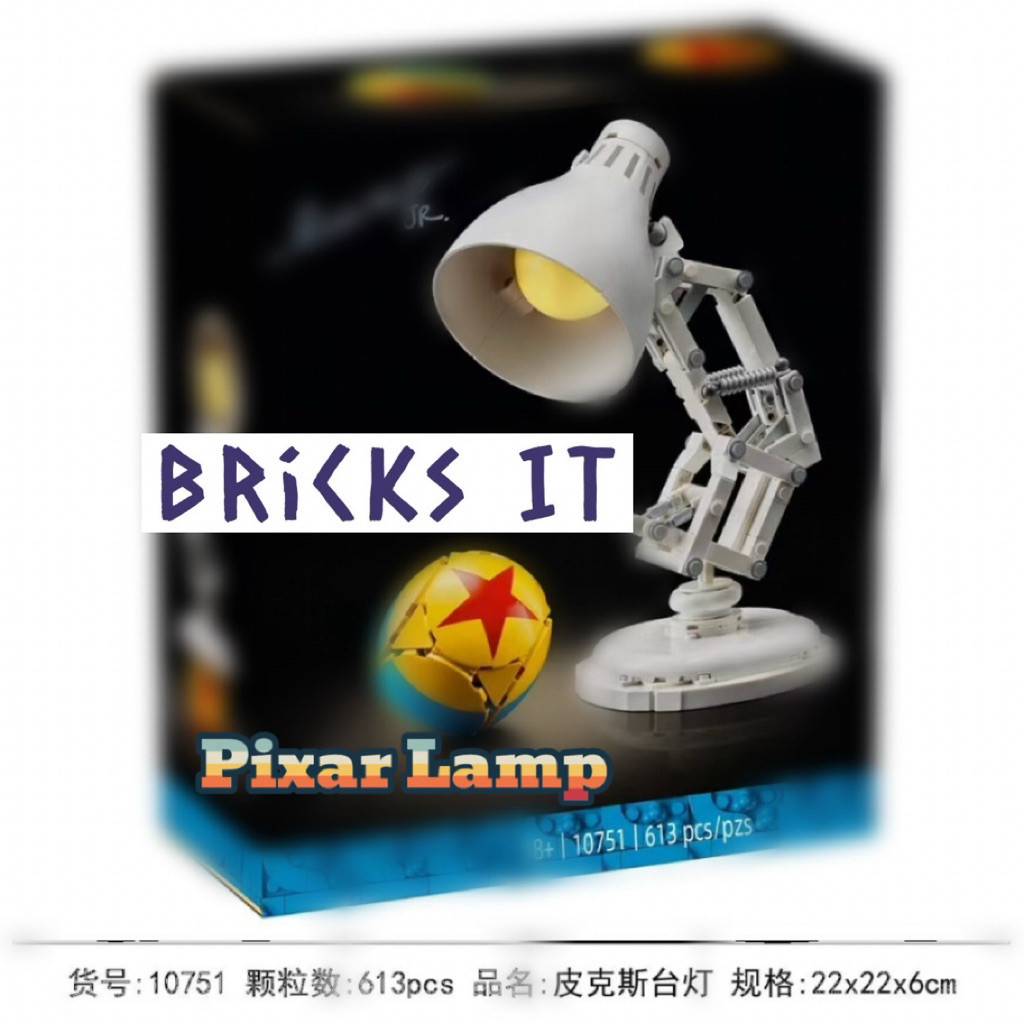 ชุดของเล่นบล็อกตัวต่อ Lepin Pixar Lamp