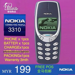 Original NOKIA 3310 2nd Renew.Set Telefon 原装诺基亚 3310 二手翻新手机、