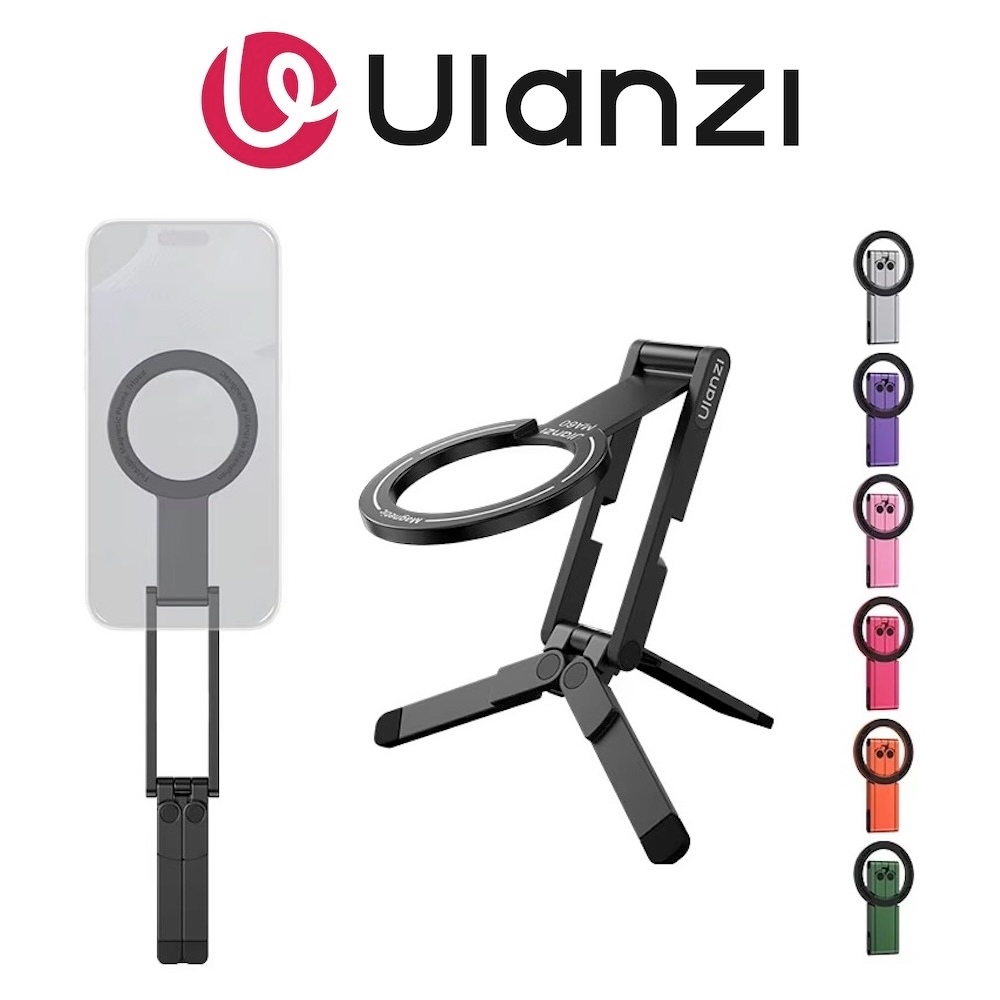 Ulanzi MA60 ที่วางโทรศัพท์แม่เหล็กแบบพับได้ขาตั้งสามขาไม้เซลฟี่สําหรับสมาร์ทโฟนมือถือ
