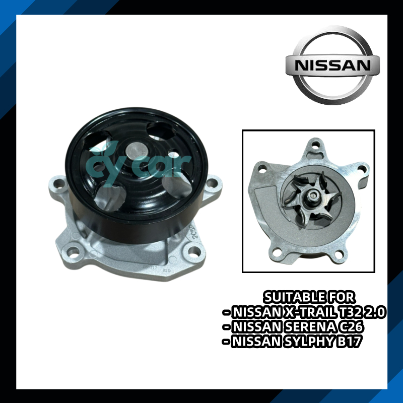 NISSAN X-TRAIL T32 2.0 SERENA C26 SYLPHY B17 ปั้มน้ํา 21010-3RC0A