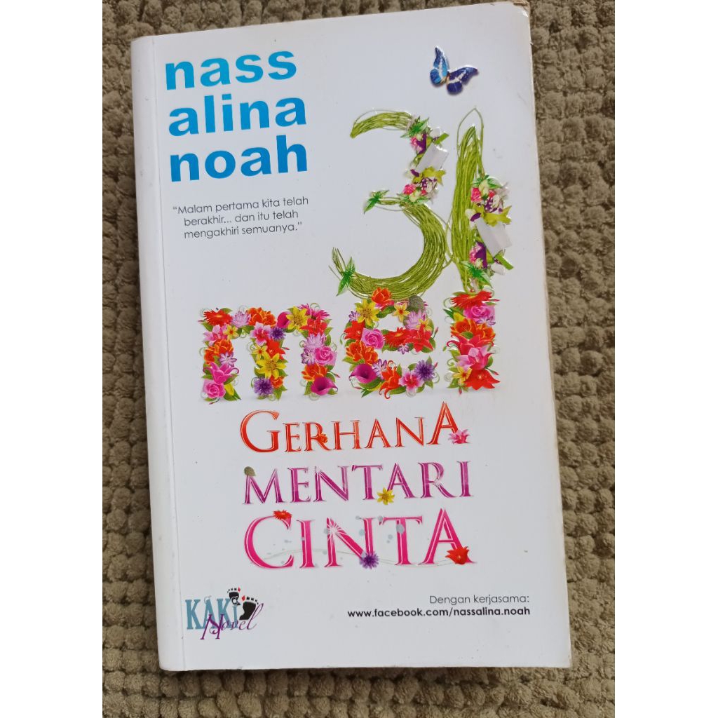 Preloved 31 MAY GERHANA MENTARI LOVE nass ailina noah