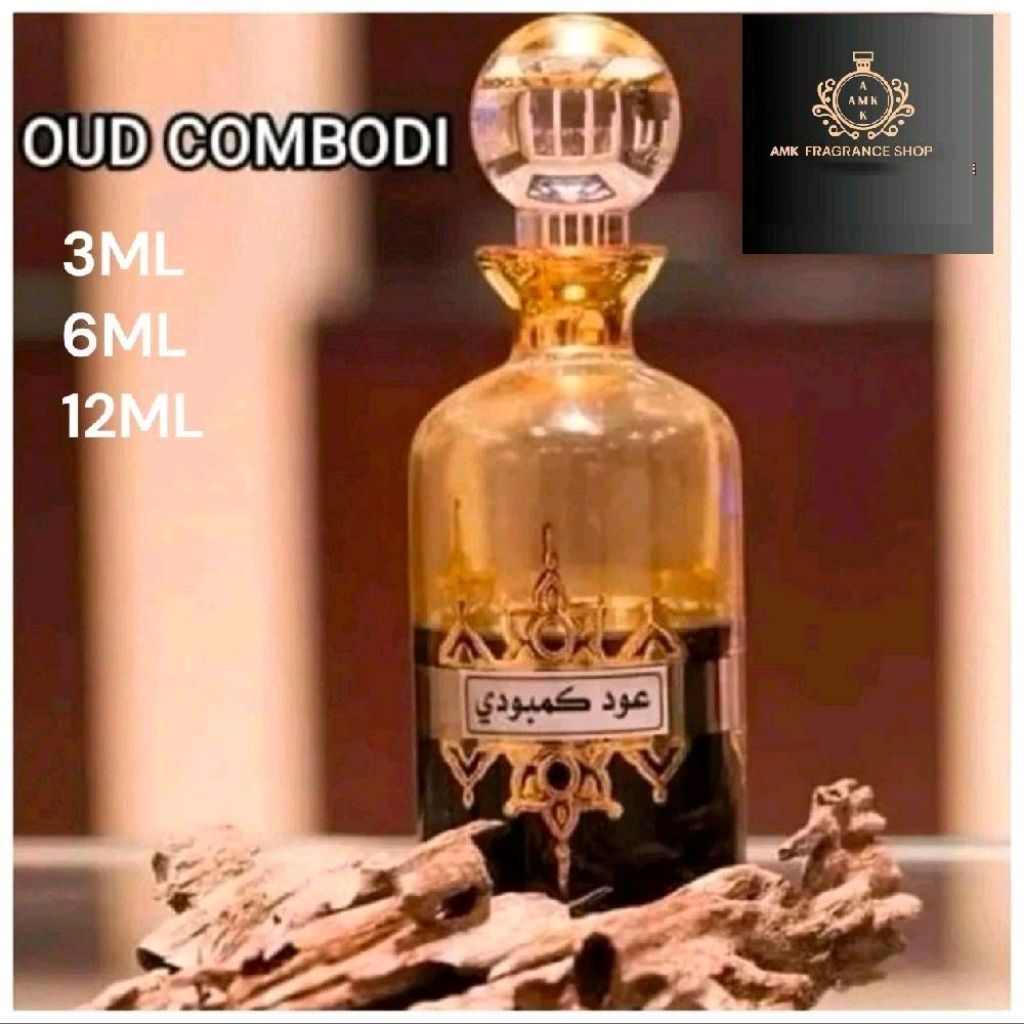 OUD COMBODI (NO A) BEST QUALITY COMBODI OUD GAHARU WOOD (3ML, 6ML, 12ML)