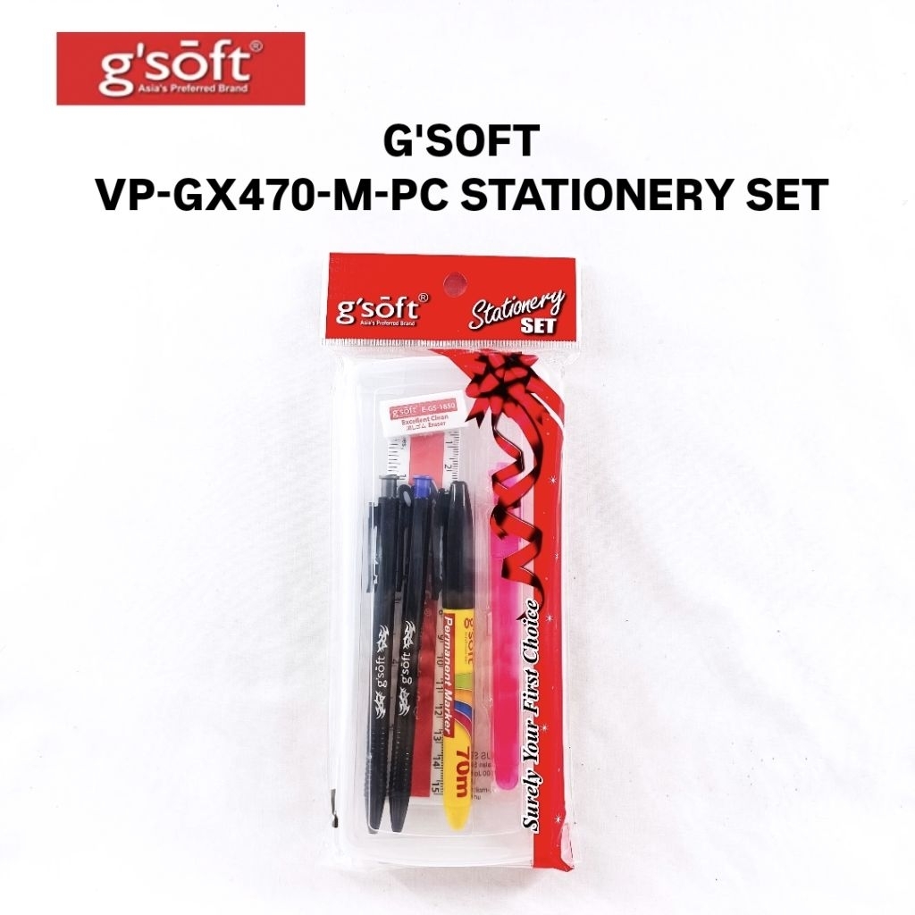 (2SET) ชุดเครื่องเขียน GSOFT VP-GX470-M-PC 文具套装 x 2SET