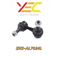 N/S NAVARA NP300 ABS LINK (FRT/LH) 54668-4JA0A ZNS-AL7024L