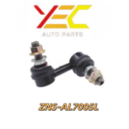 N/S SERENA C24 ABS LINK(FRT/LH) 54668-4N001 ZNS-AL7005L